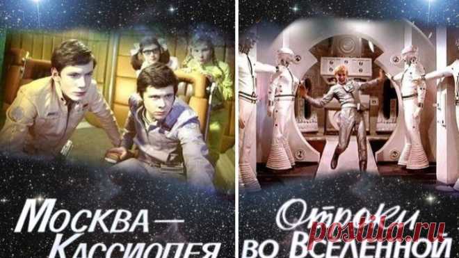 х/ф 