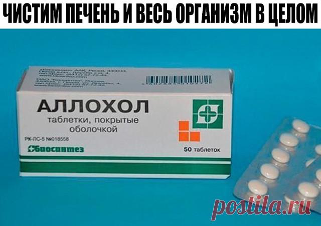 (18) Одноклассники