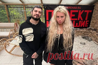 Отправившаяся в рехаб российская рэперша извинилась за дебош на концерте