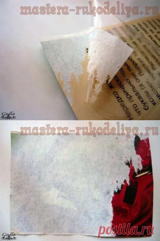 Мастера рукоделия -  : Расслаивание бумаги