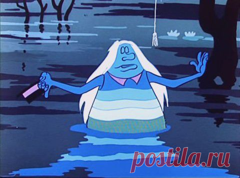 Дневник Водяного (конкуренция дневнику домового N%1) | ЖЕНСКИЙ МИР