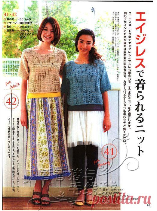 Джемпер в филейной технике