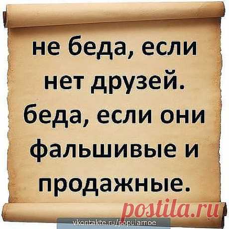 Одноклассники