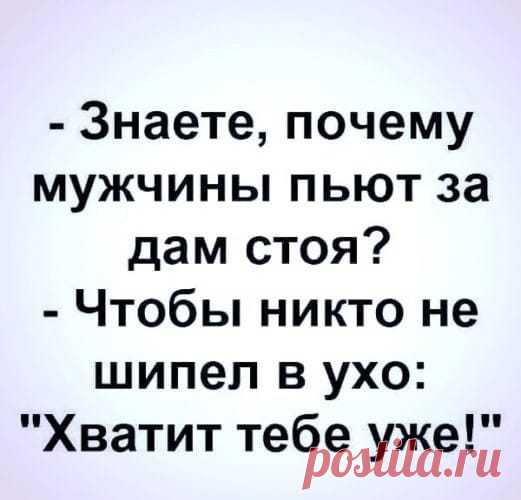 (20+) Facebook