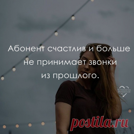 Ирина Шульга