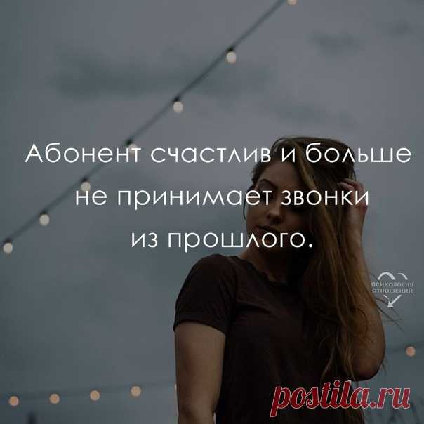 Ирина Шульга