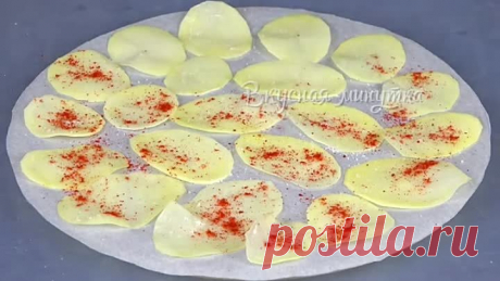 ЧИПСЫ в Микроволновке 4 ВКУСА! Обалденные! Homemade Potato Chips