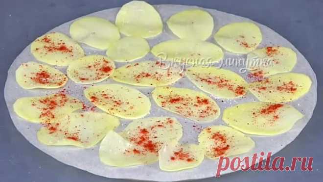 ЧИПСЫ в Микроволновке 4 ВКУСА! Обалденные! Homemade Potato Chips