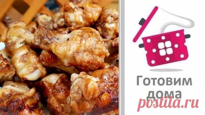 Весь Секрет в Маринаде. Готовим Крылышки  на Природе