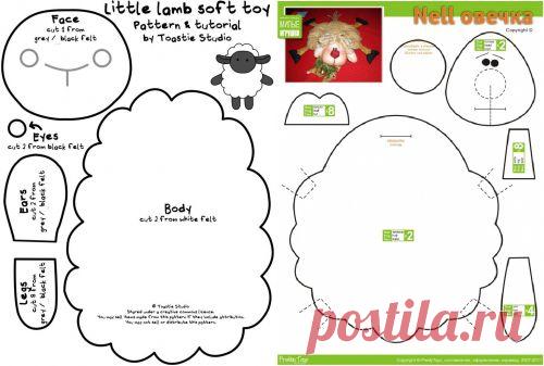 И опять овечки (выкройки) / Прочие виды рукоделия / Шитье