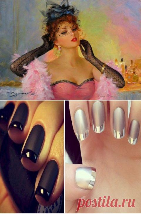 Ах, вы не Леди...