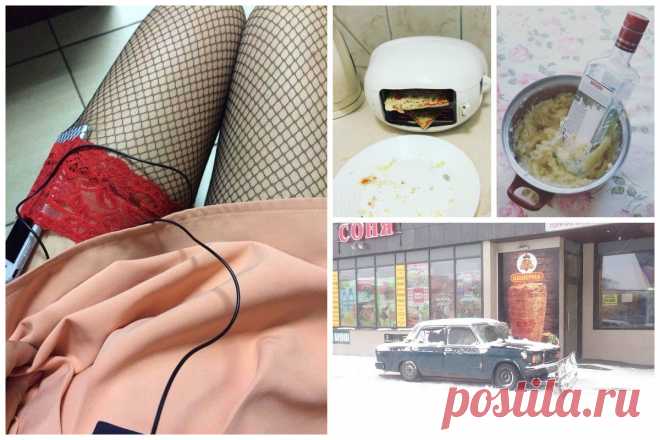 Мы смекалистый народ, вот такой вот поворот (23 фото) | Чёрт побери Безумная смекалка – наше все. Где-то она очень даже вовремя, а где-то не очень, но все равно смекалистая!   Да они гении. Еще бы туалет поставили и от этого ларька никто никуда не уйдет    Удобненько    Вовремя сориентировалась  Предупреждение Лицам, не достигшим 18-и летнего возраста, настоятельно не рекомендуется открывать данную фотографию Нажмите, если хотите открыть   Деревянные тротуары были? Будет е...