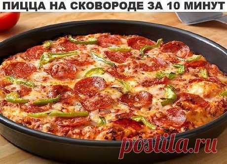 (53) Одноклассники