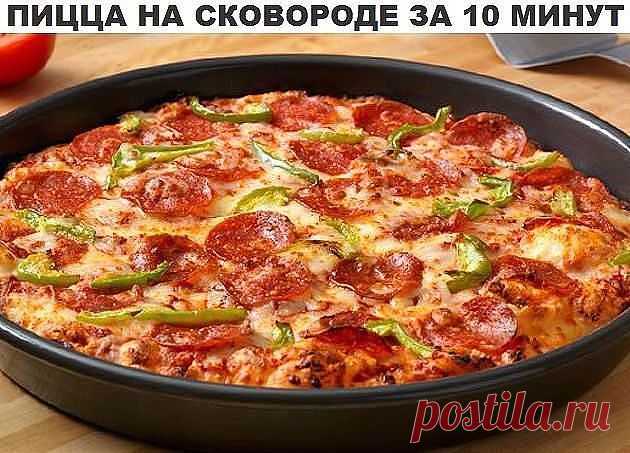 (53) Одноклассники