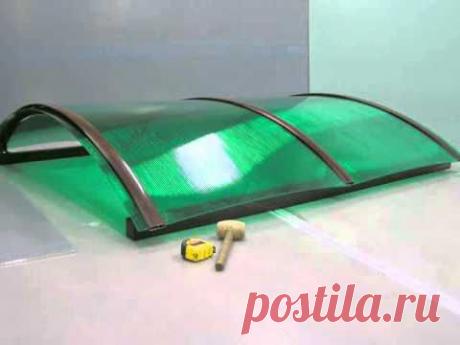 Навес из поликарбоната своими руками - YouTube