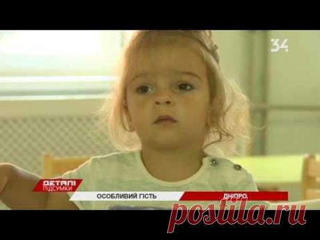 Петр Порошенко в Днепре: о чем не сказали СМИ? - 19.09.2016, 13:05 - Новости на dnepr24.com.ua