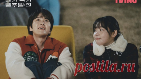 Три дорамы о влюблённых Мрачных Жнецах, забывших о своих прямых обязанностях | Истории тётушки Юлии Рысь | Дзен