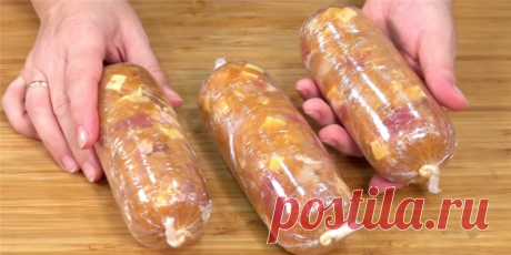 Простая домашняя колбаса с сыром - вкусный и быстрый деликатес своими руками!
