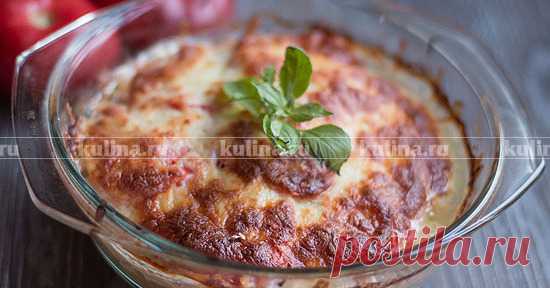 Курица с помидорами Приготовить вкусный обед или ужин очень просто. Сегодня предлагаю рецепт курицы, запеченной с ломтиками спелого томата с йогуртом. 30-40 минут и у вас вкусное и полезное блюдо на столе, аромат от которого соберет всю семью на кухне еще раньше, чем вы достанете его из духовки.
