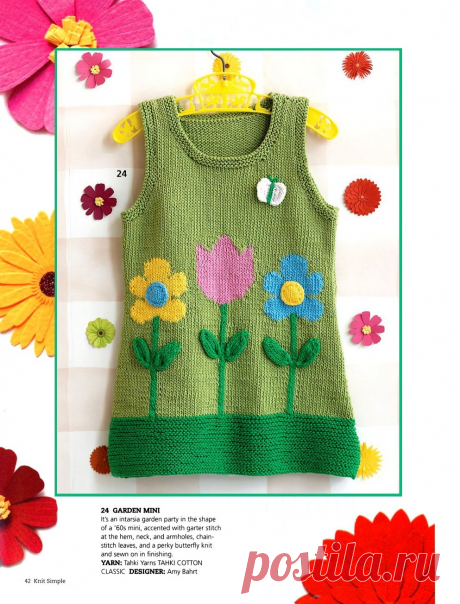 Knit Simple Spring/Summer 2020