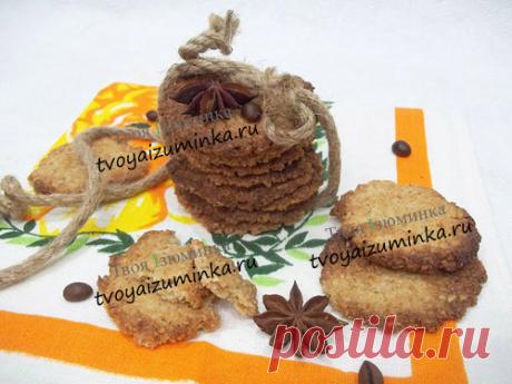 Диетическое печенье без муки из овсянки на рассоле