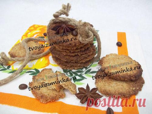 Диетическое печенье без муки из овсянки на рассоле