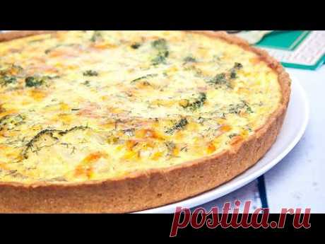 КИШ С ЛОСОСЕМ И БРОККОЛИ на кукурузной и цельнозерновой муке