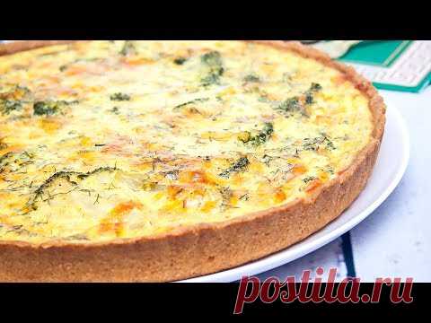 КИШ С ЛОСОСЕМ И БРОККОЛИ на кукурузной и цельнозерновой муке