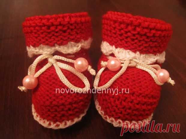 Как связать пинетки на двух спицах - мк для начинающих пошагово с фото Покажу как связать пинетки на двух спицах простым способом. Мастер класс для начинающих пошагово с фото... Платочная и чулочная вязка. Плотность вязания: 15 п. х 10 см...