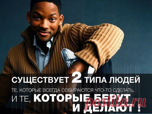 В этом мире богатыми нас делает не то, что мы получаем, а то, что мы отдаем.