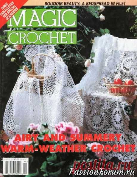 "Magic Crochet" - Магия крючка - запись пользователя verav (Вера) в сообществе Вязание крючком в категории Вязаные крючком аксессуары