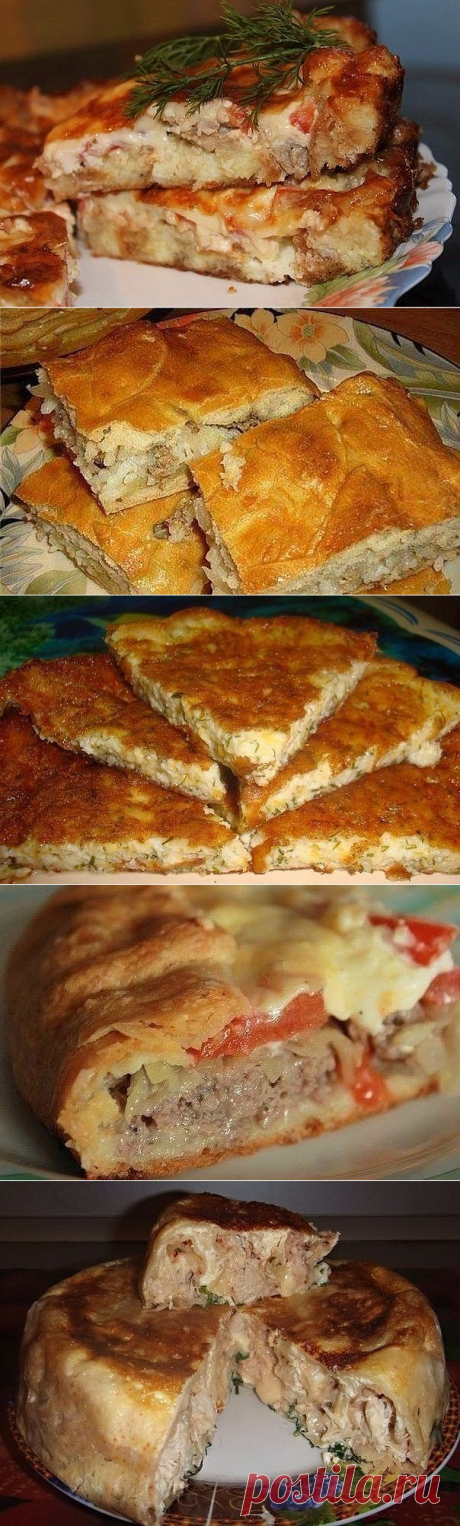 Одноклассники