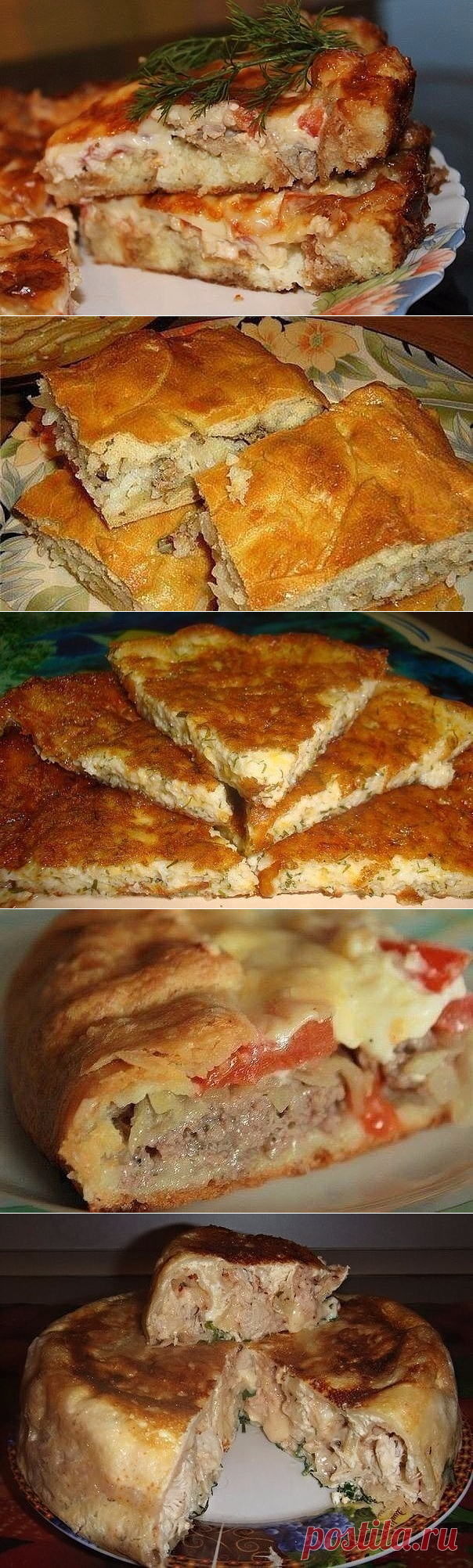 Одноклассники