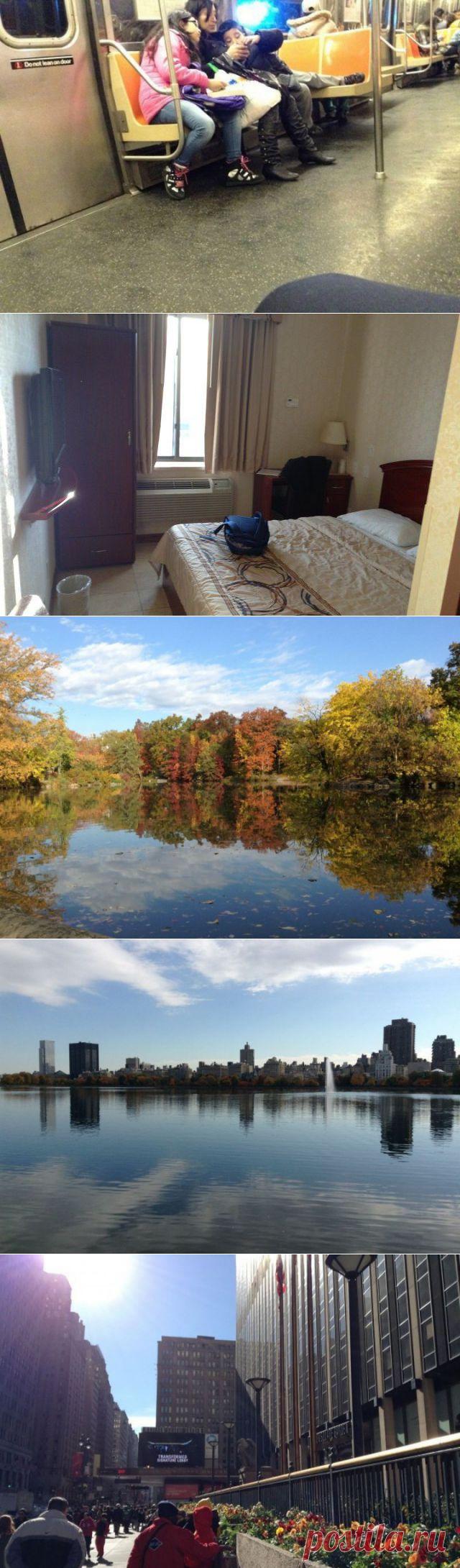 Нью-Йорк глазами русского. | ТУРИЗМ И ОТДЫХ