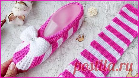 Нарядные следки балетки на двух спицах (Вязание спицами) – Журнал Вдохновение Рукодельницы