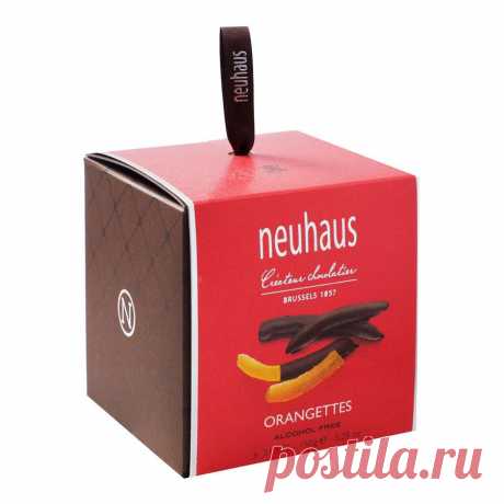 Neuhaus Elegant Gift Basket for Delivery in the US - Neuhaus
