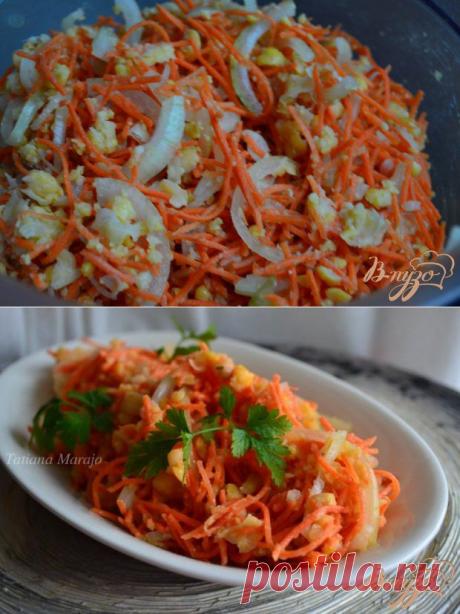 Острый морковный салат с нутом