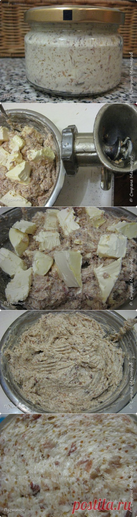 Масло селёдочное. Совет молодым хозяйкам