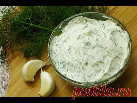 Сметанно-чесночный соус