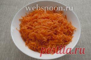 Лечо с морковью рецепт с фото на Webspoon.ru