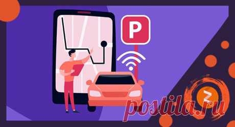 Как работают самоуправляемые автомобили
Футуристические автомобили уже давно являются основным продуктом научной фантастики — от летающих автомобилей трилогии «Назад в будущее» до вечно популярного Бамблби франшизы «Трансформеры». Для тех, кто совершал поездки по дорогам, регулярно ездил на работу или просто никогда не чувствовал себя комфортно за рулем легкового или грузового автомобиля, идея машины, которая может управлять вами, имеет бесчисленные […]
Читай дальше на сайте. Жми подробнее ➡
