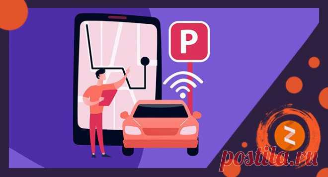 Как работают самоуправляемые автомобили
Футуристические автомобили уже давно являются основным продуктом научной фантастики — от летающих автомобилей трилогии «Назад в будущее» до вечно популярного Бамблби франшизы «Трансформеры». Для тех, кто совершал поездки по дорогам, регулярно ездил на работу или просто никогда не чувствовал себя комфортно за рулем легкового или грузового автомобиля, идея машины, которая может управлять вами, имеет бесчисленные […]
Читай дальше на сайте. Жми подробнее ➡