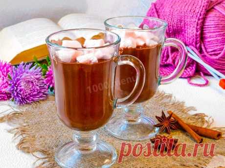 Горячий шоколад из какао