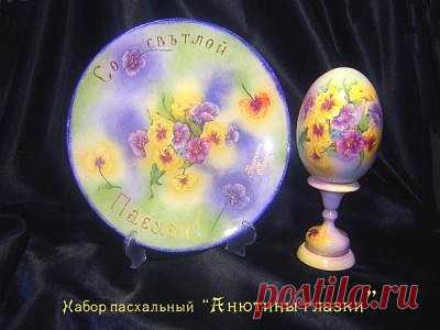 (52) Одноклассники