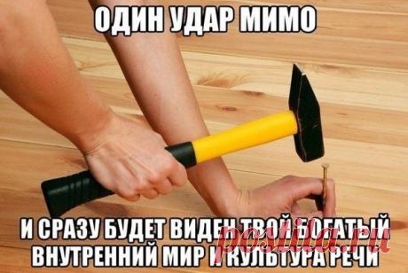 Мой Мир@Mail.Ru