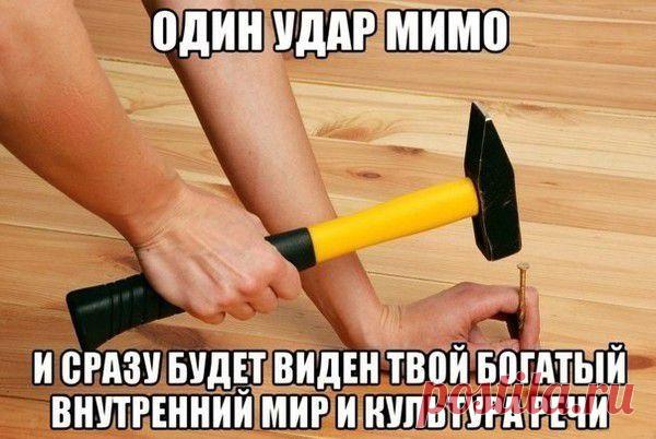 Мой Мир@Mail.Ru