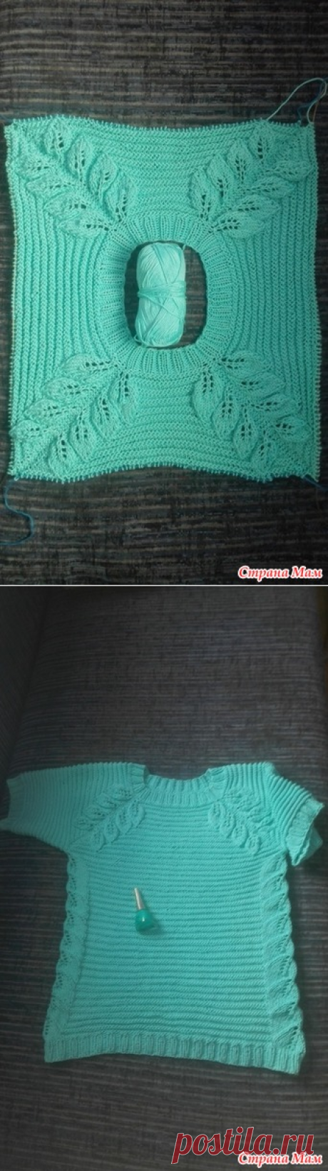 Джемпер "Весенние листочки" - Вязание - Страна Мам