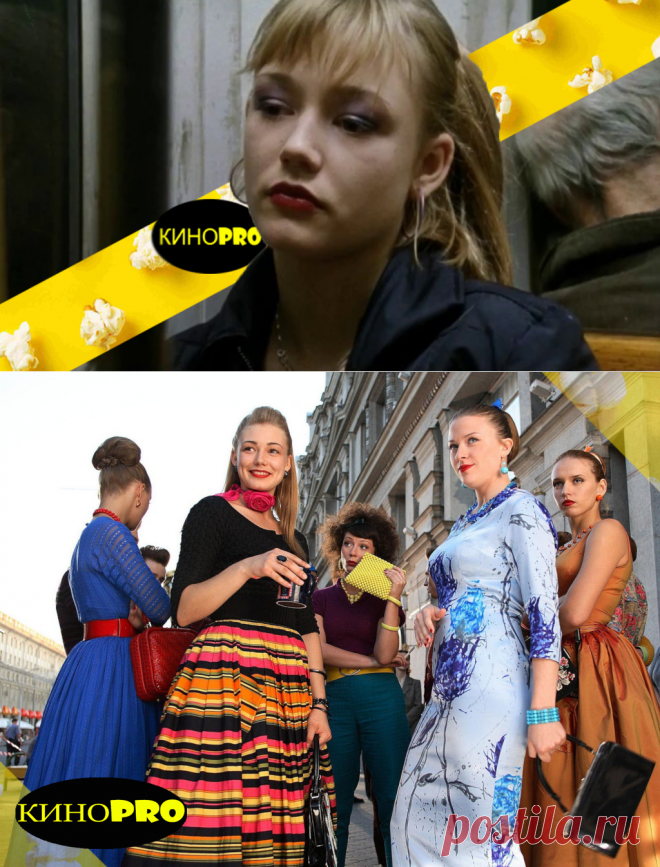 Две роли Оксаны Акиньшиной | КИНОPRO | Яндекс Дзен