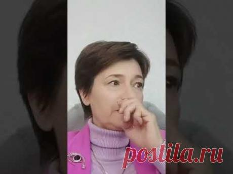 Смотри закрепленный комментарий#улучшитьзрение #восстановитьзрение #зрение