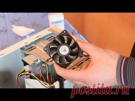 Как уменьшить повышенный шум компьютера - YouTube